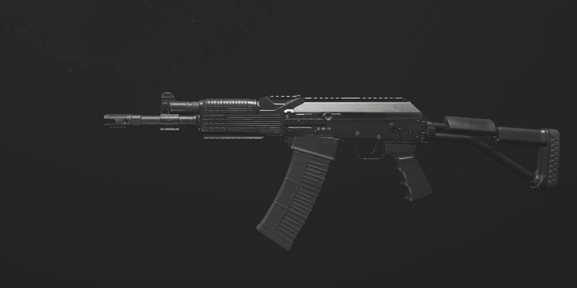 KV Broadside weapon