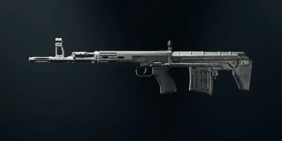 Tsarkov 7.62 weapon